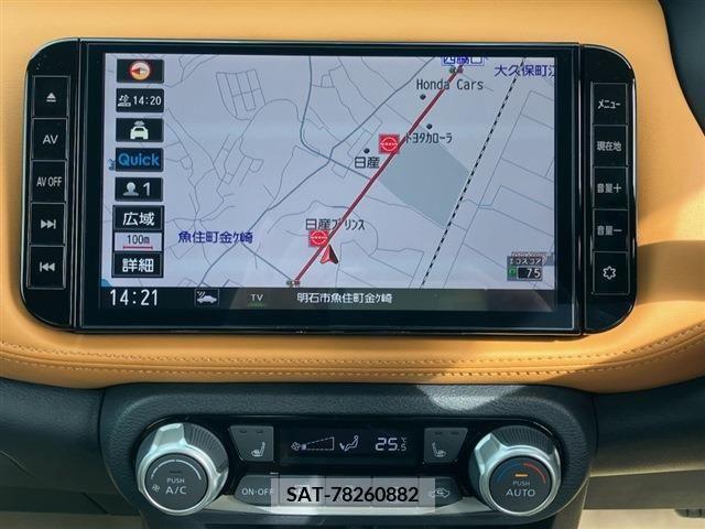 Nissan KICKS 2021-03 210622-13