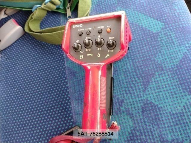 Mitsubishi CANTER 2007-10 294534-4