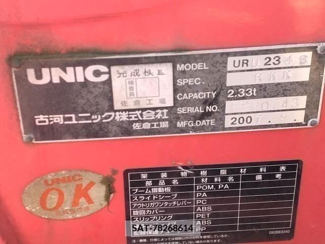 Mitsubishi CANTER 2007-10 294534-16