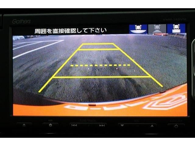 Honda N-ONE 2014-03 15105-15