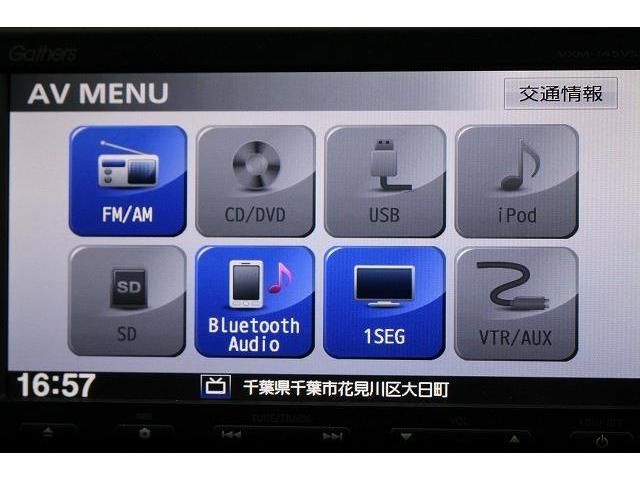Honda N-ONE 2014-03 15105-14