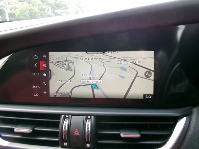 ALFA ROMEO Giulia 2023-03 10885-20