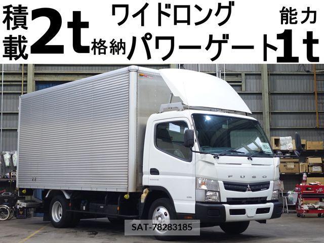 Mitsubishi CANTER 2016-02 213257-0