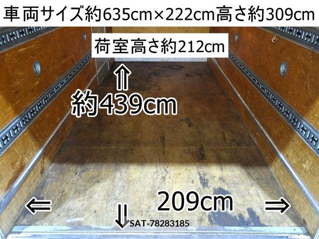 Mitsubishi CANTER 2016-02 213257-1