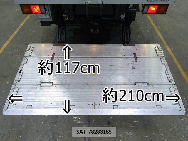 Mitsubishi CANTER 2016-02 213257-2