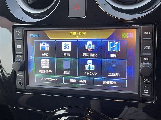 Nissan NOTE 2016-12 180951-10