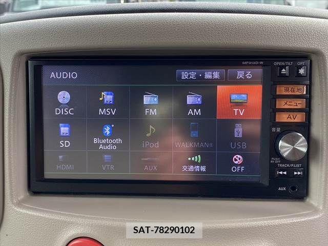 Nissan CUBE 2014-02 320703-2