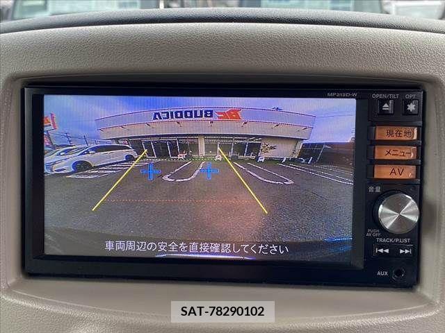 Nissan CUBE 2014-02 320703-4