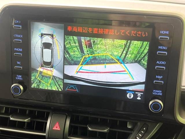 Toyota C-HR 2023-06 13897-4