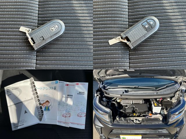 Daihatsu MOVE CUSTOM 2017-08 194000-23