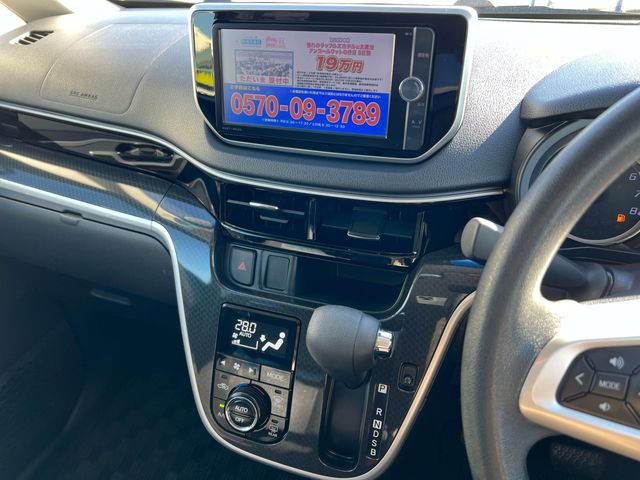 Daihatsu MOVE CUSTOM 2017-08 194000-21