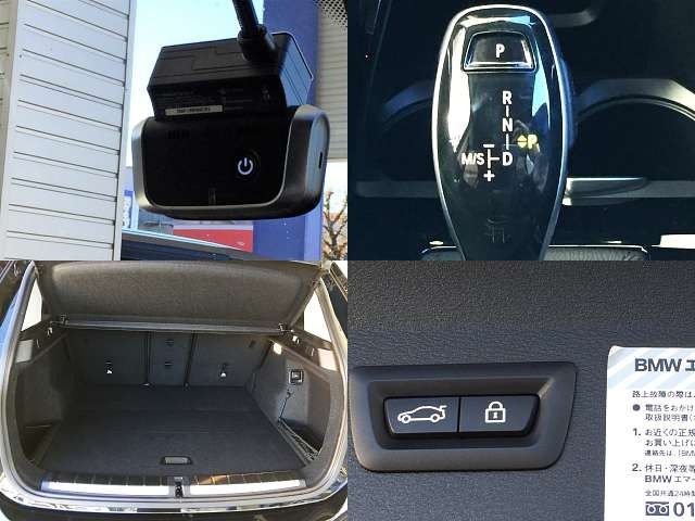 Bmw X1 2020-03 190264-7