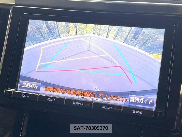 Toyota VELLFIRE 2015-08 223056-4