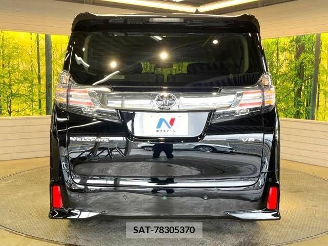 Toyota VELLFIRE 2015-08 223056-16