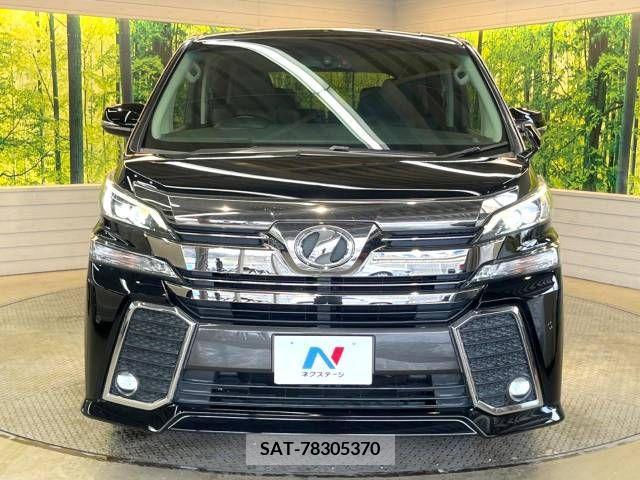 Toyota VELLFIRE 2015-08 223056-15