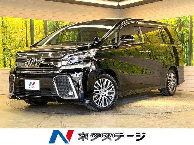 Toyota VELLFIRE 2015-08 223056-0