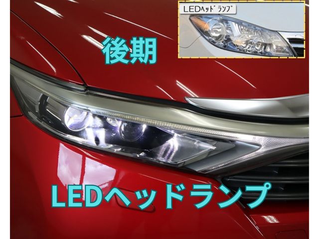 Toyota SAI 2015-10 190258-16