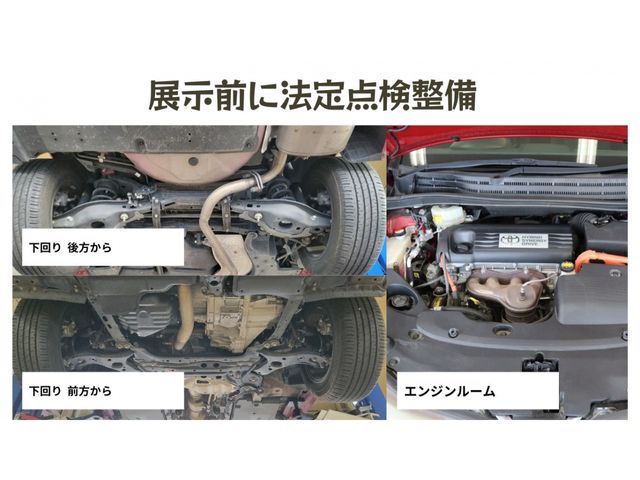 Toyota SAI 2015-10 190258-4