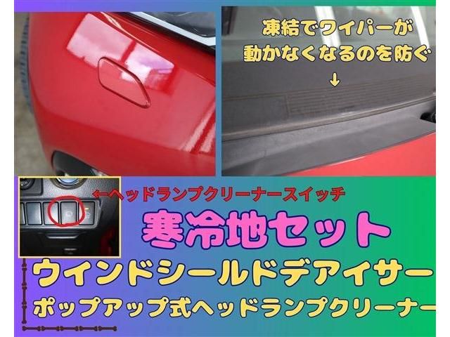 Toyota SAI 2015-10 190258-21