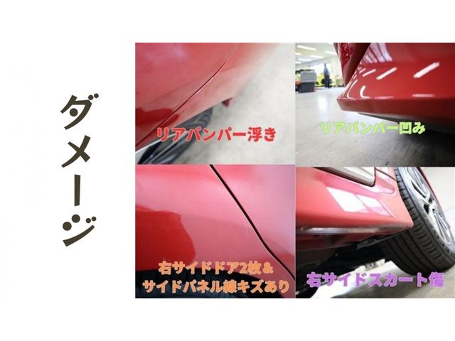 Toyota SAI 2015-10 190258-11