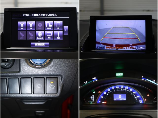 Toyota SAI 2015-10 190258-25
