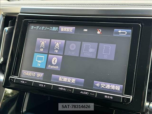 Toyota ALPHARD 2015-04 352172-2