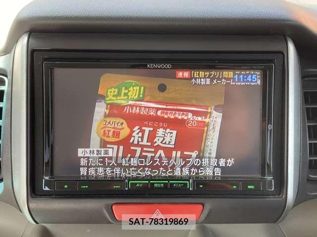 Honda N BOX 2012-02 245618-10