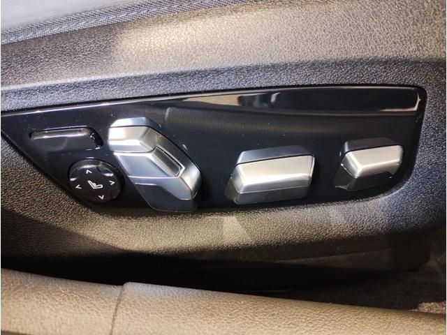 Bmw 5 SERIES 2022-05 20657-24