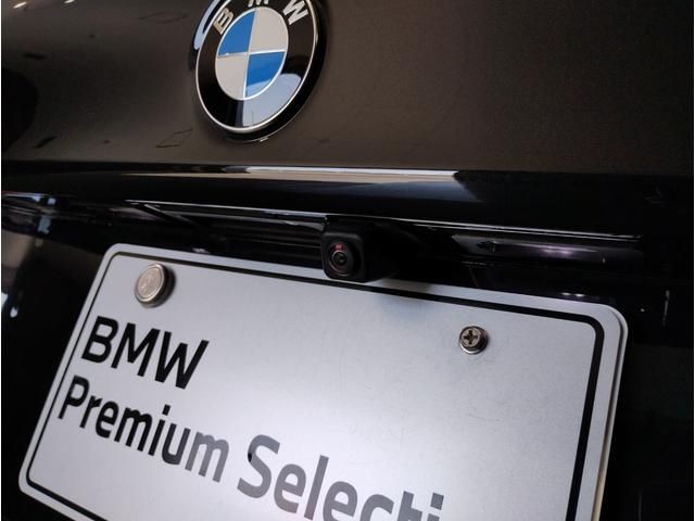 Bmw 5 SERIES 2022-05 20657-9