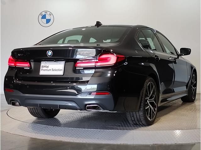 Bmw 5 SERIES 2022-05 20657-2