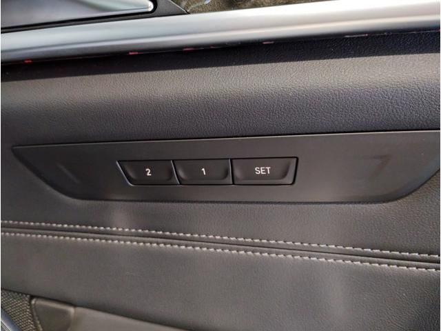Bmw 5 SERIES 2022-05 20657-21