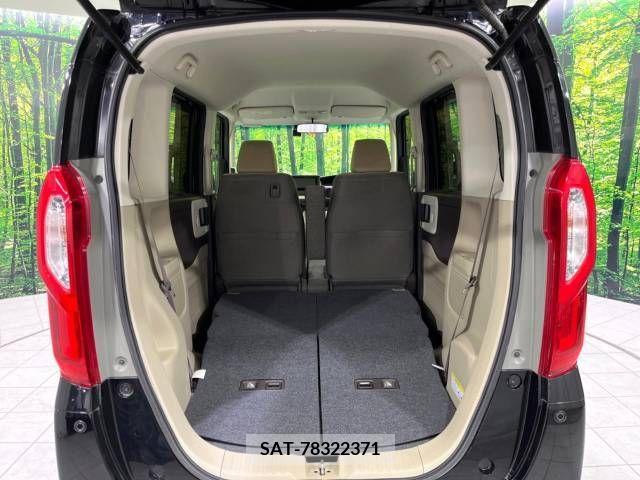 Honda N BOX 2020-01 221128-10