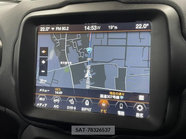 Jeep RENEGADE 2023-02 212958-15