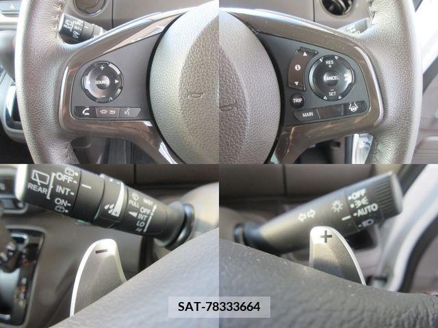Honda N BOX 2021-08 224473-22