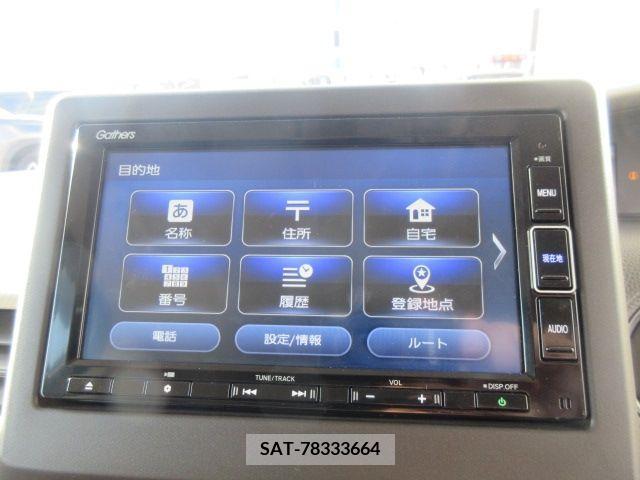Honda N BOX 2021-08 224473-12