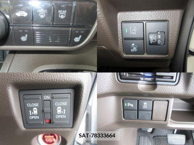 Honda N BOX 2021-08 224473-17