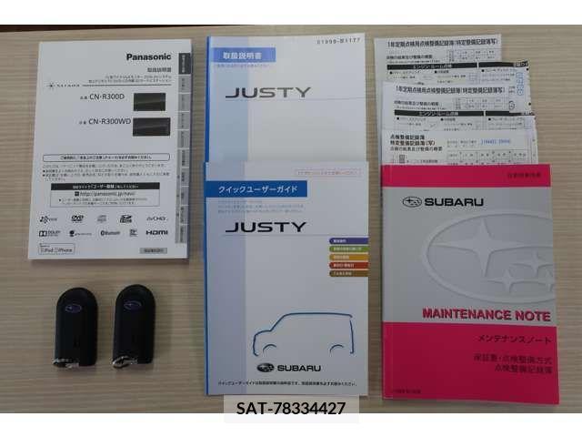 Subaru JUSTY 2017-09 362254-2