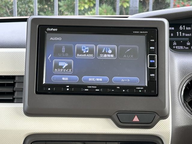 Honda N BOX 2018-05 194390-11
