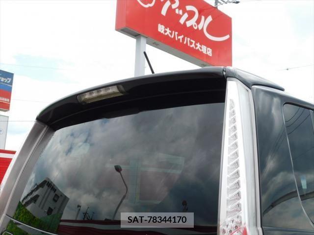 Daihatsu MOVE CUSTOM 2013-04 350735-26