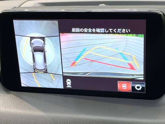 Mazda CX-5 2020-09 187138-3