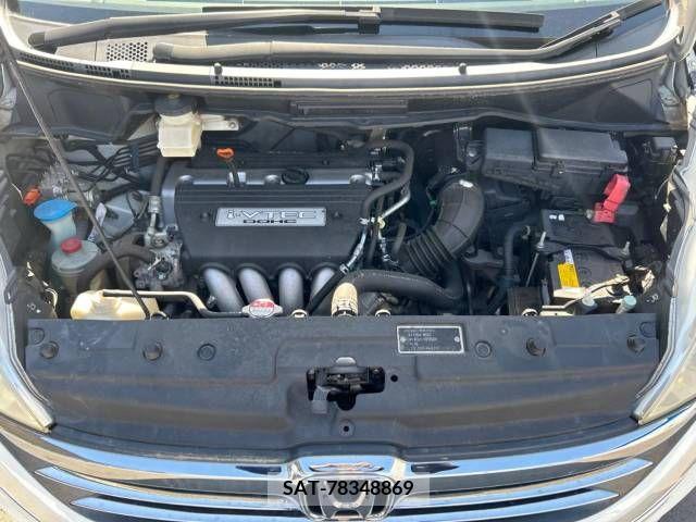 Honda STEP WGN 2007-11 315161-19