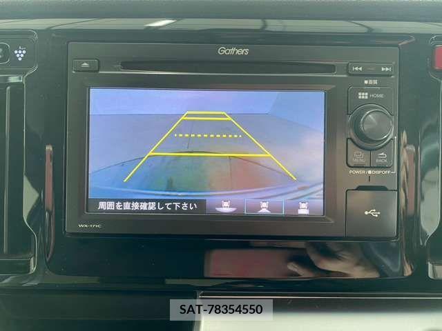 Honda N-WGN 2017-03 280740-11