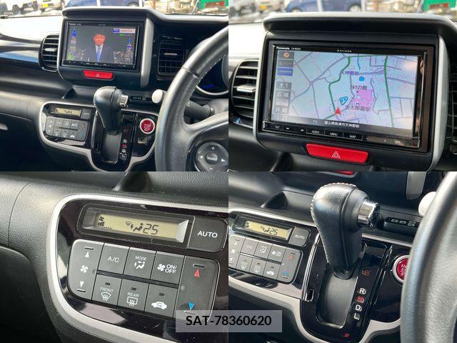 Honda N BOX 2013-11 206111-20
