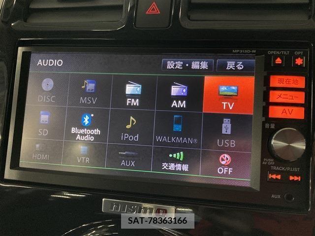 Nissan MARCH 2014-01 246857-7