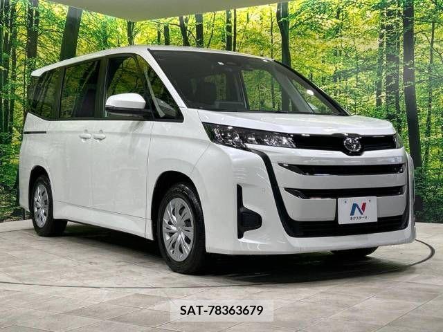 Toyota NOAH 2023-04 313591-16