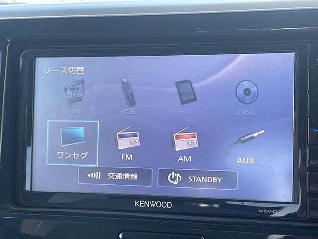 Mitsubishi EK SPACE 2016-12 195053-4