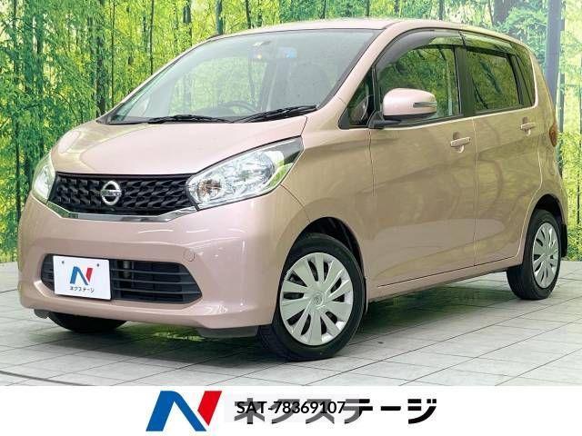 Nissan DAYZ 2013-07 323230-0