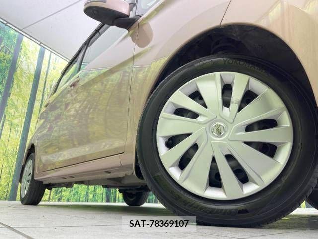 Nissan DAYZ 2013-07 323230-13