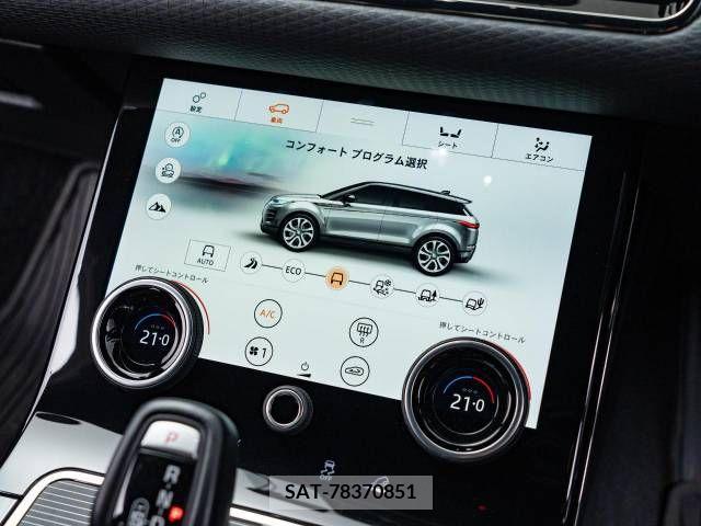 ROVER RANGE ROVER 2019-12 378734-6