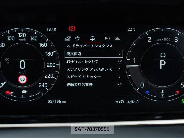 ROVER RANGE ROVER 2019-12 378734-15